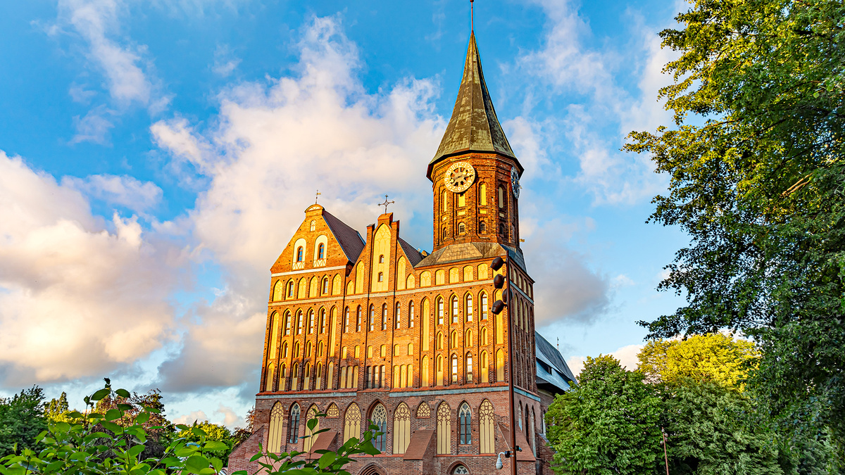 Кафедральный собор Богоматери и Святого Адальберта. Остров Канта