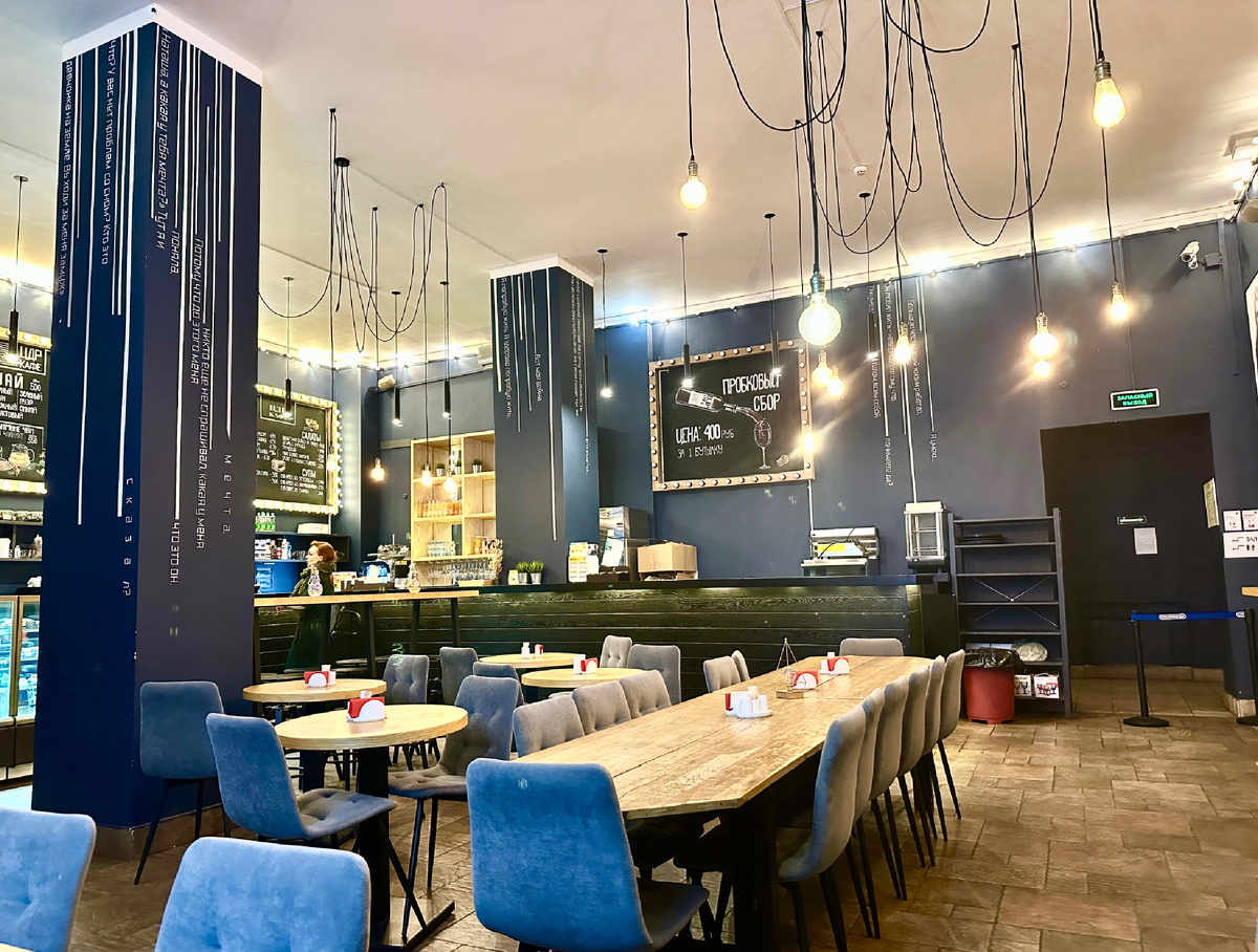 Фотография сделана автором 