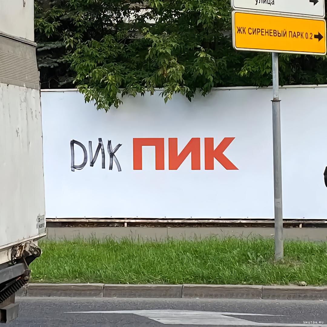 Картинки настроения