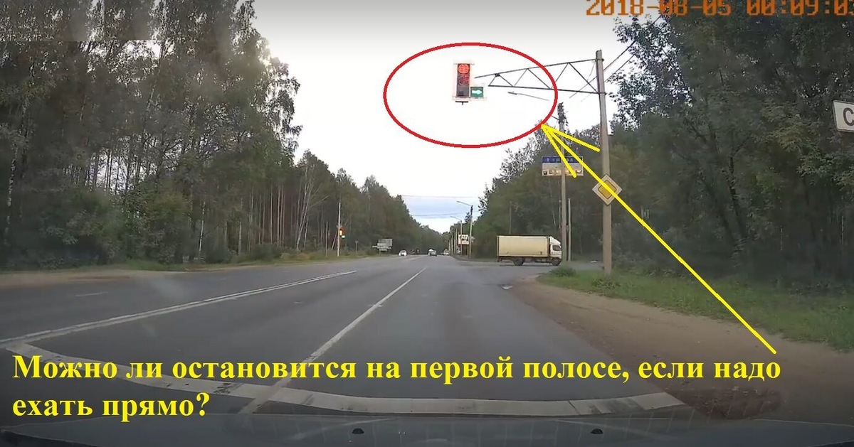 Непростая ситуация