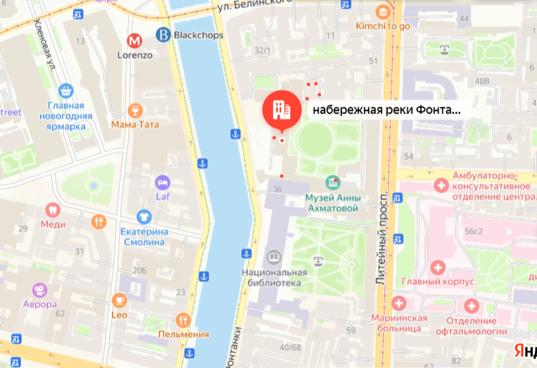 Местоположение Фонтанного дома