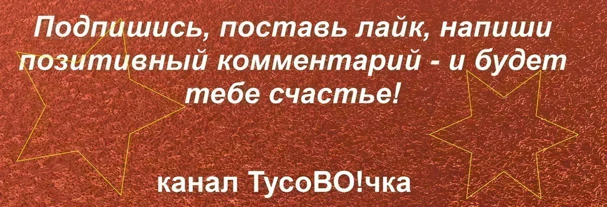 Благодарю за внимание!