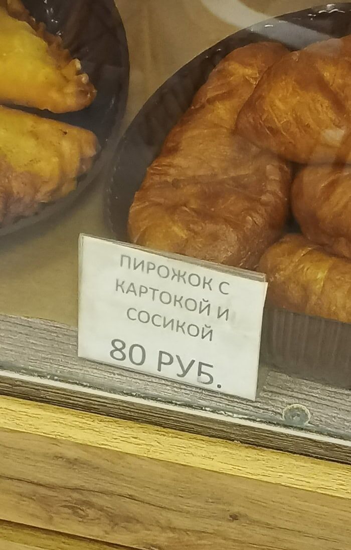 Vitamaster