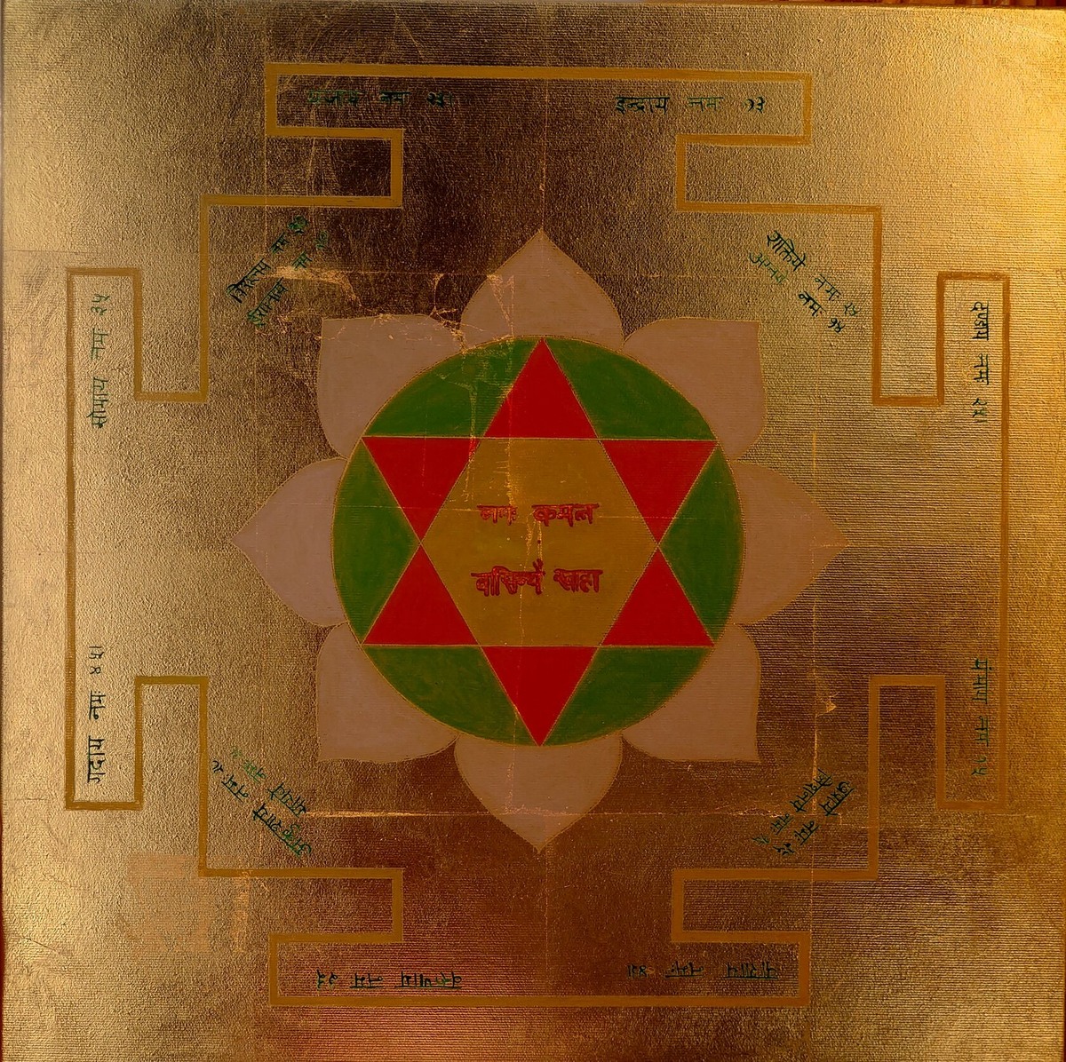  Работа Ольги Ткачевой - Маха Лакшми Янтра