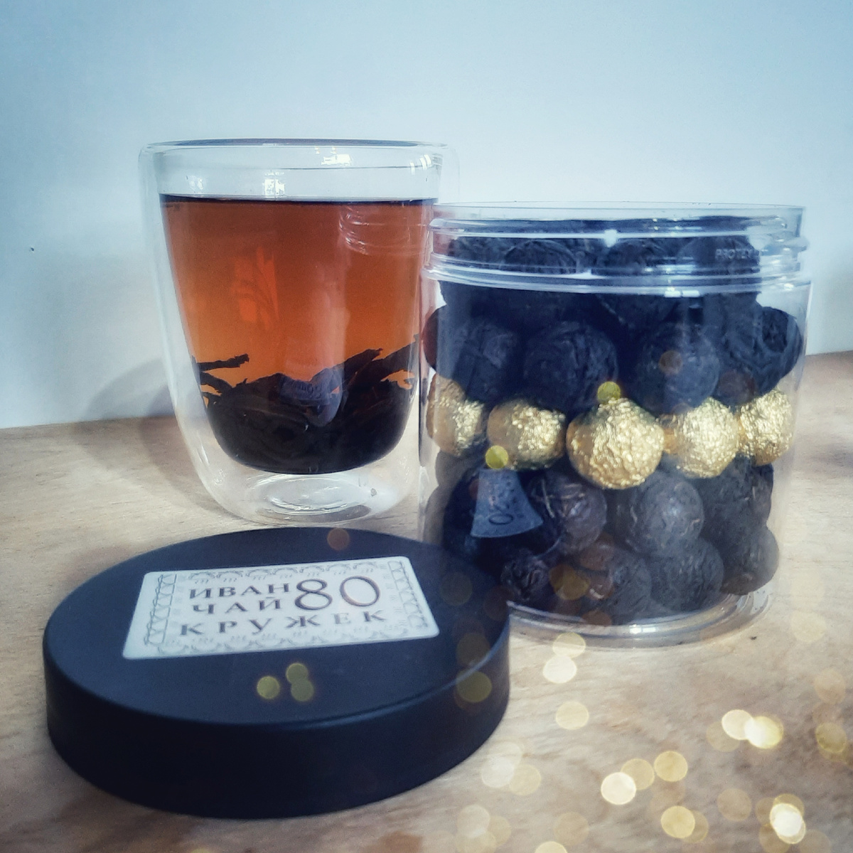 Иван чай прессованный