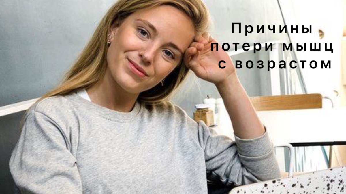 фото PInterest, коллаж составлен автором