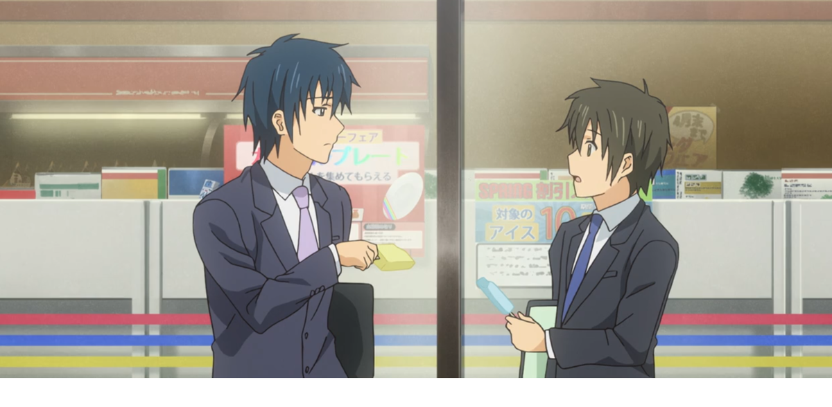 Золотая пора Режиссёр: Тиаки Кон