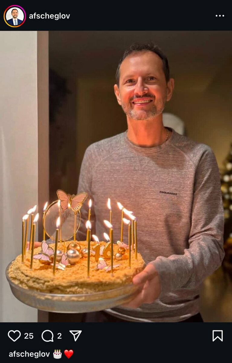    Элиты в соцсетях – Китай и цезарь с креветками за 270 рублей Алевтина Солопова