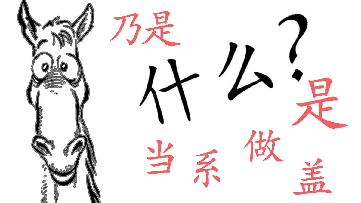 Коллаж автора