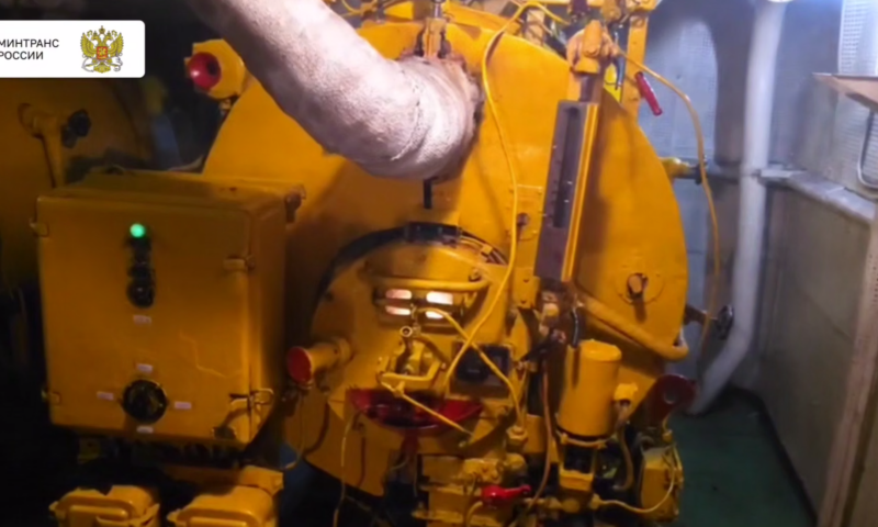    Фото t.me/Mintrans_Russia