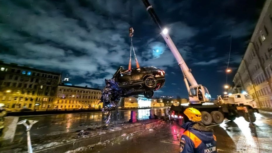    Автор фото: МЧС