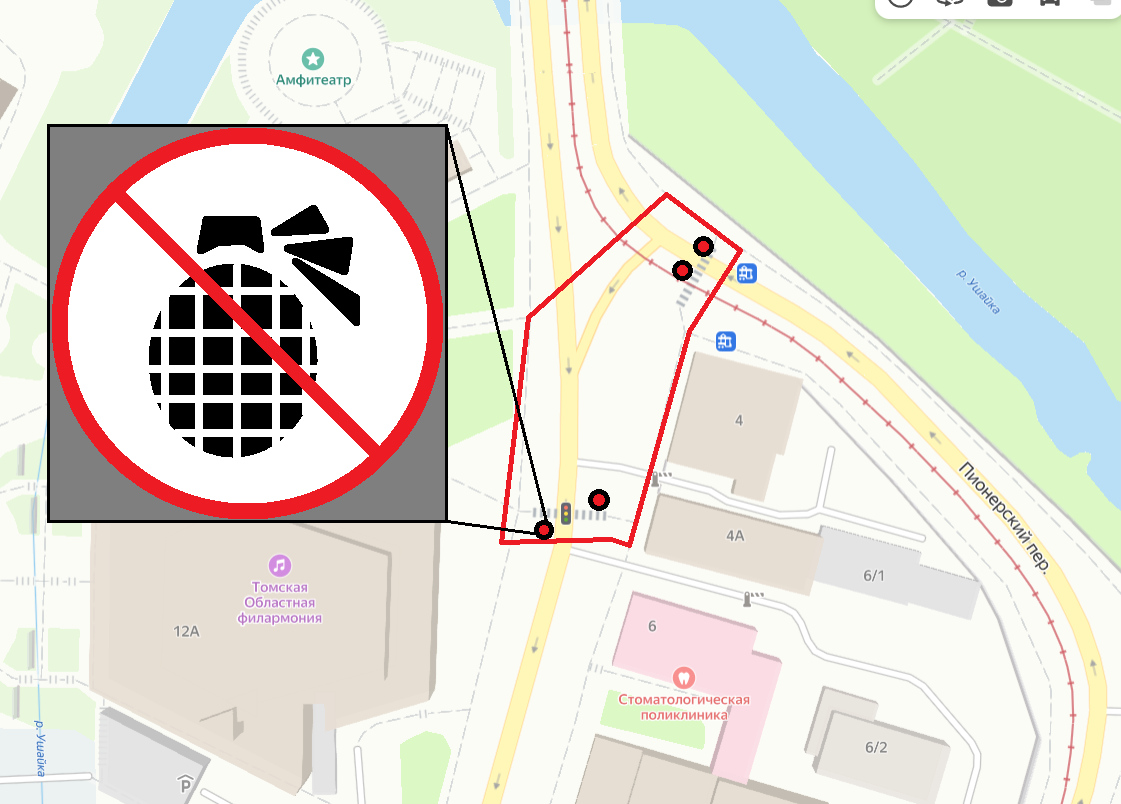 Приснившийся дорожный знак