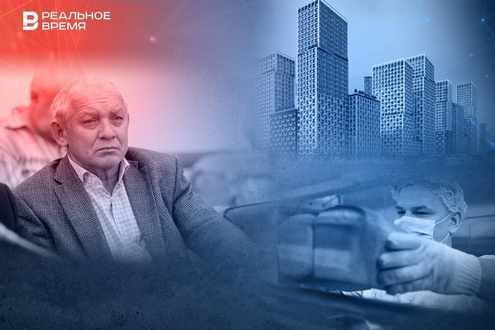 Фото: коллаж "Реального времени"