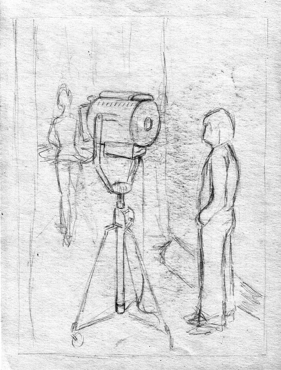 Рисунок автора. 1975 год.