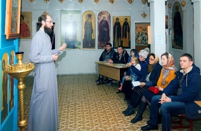 Беседы перед Таинством Крещения