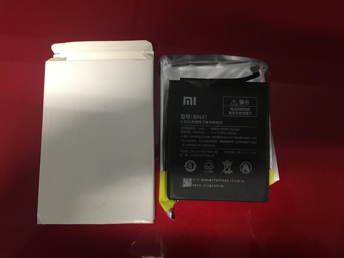    Проверка состояния аккумулятора телефона Xiaomi