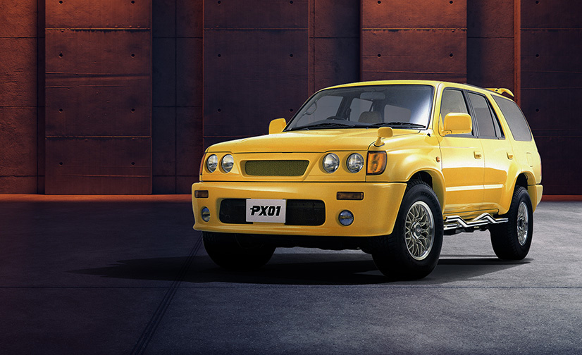 Первая модель ателье Modellista PX-01 была построена на базе HiLux
