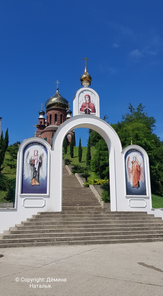 Из личного архива автора. 