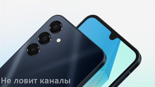 
Почему на телевизоре Samsung нет каналов и что делать