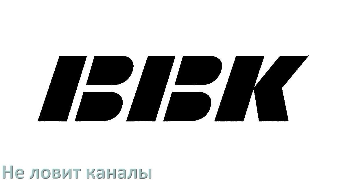 
Почему на телевизоре BBK нет каналов и что делать