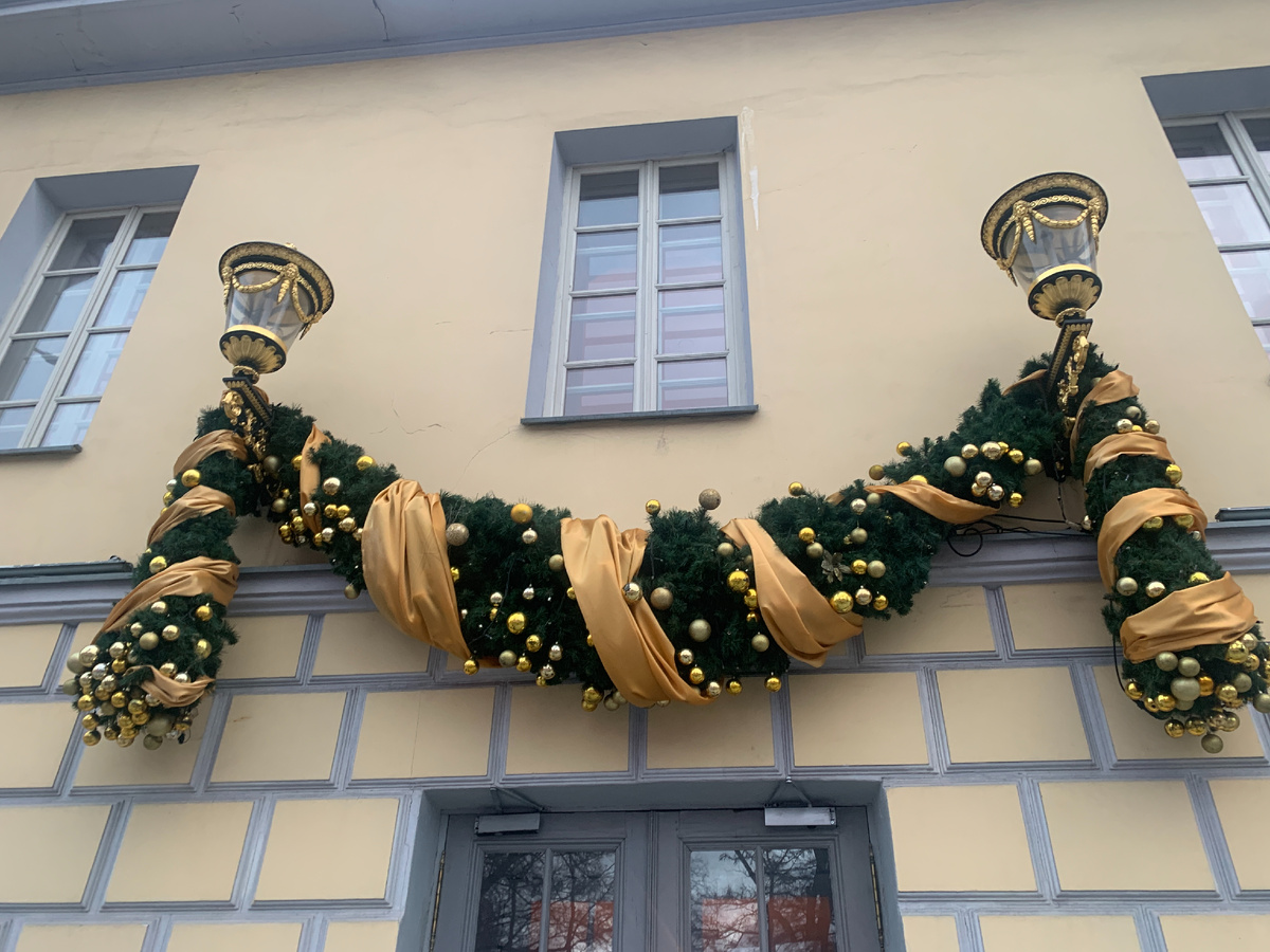 Новогоднее украшение