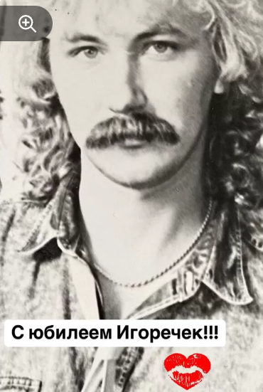 Из открытого источника