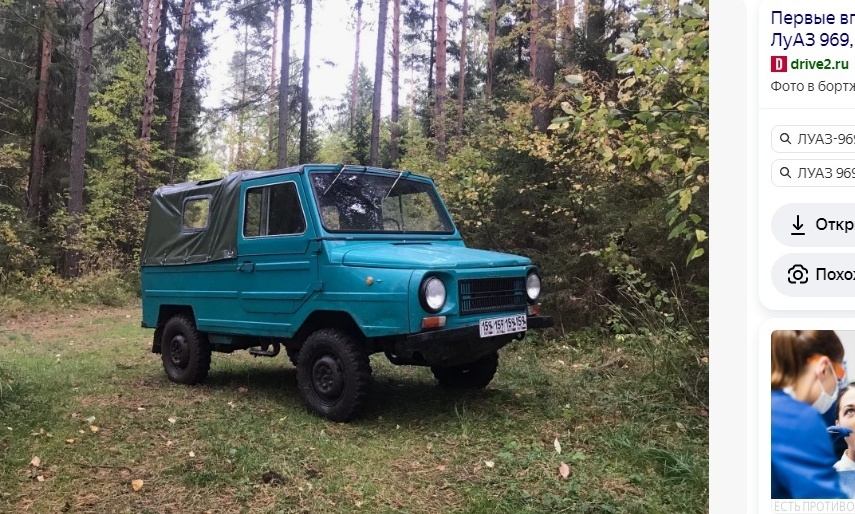 Давно нет у меня такой машины, даже фото не осталось, инет подмог.