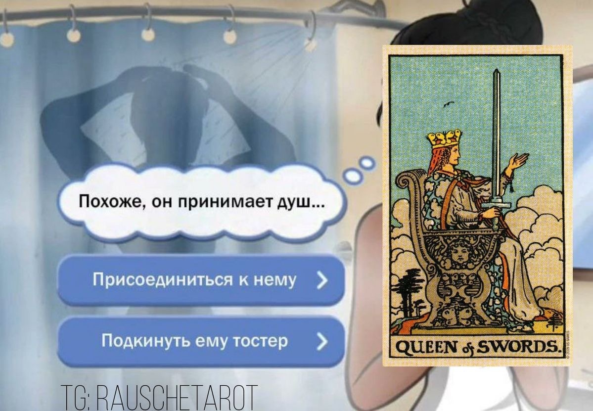 Фото из просторов интернета 