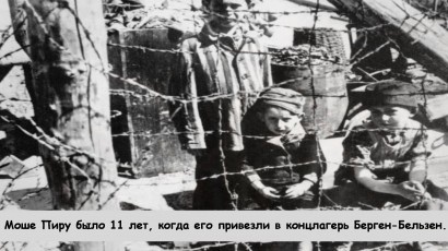 Автор: https://sun9-14.userapi.com/impg/xWFIiNlcrBkT8SbdTtC7xG84kokHURKtqe6fgA/pCSd29w3gHY.jpg?size=410x230&quality=96&sign=1b45e1477b057d9f9397eb14e7f2fa3a&c_uniq_tag=rY_wF6c5gGRoumczvRkD8g2b8LOvpJPl9QHlAqkqX64&type=album