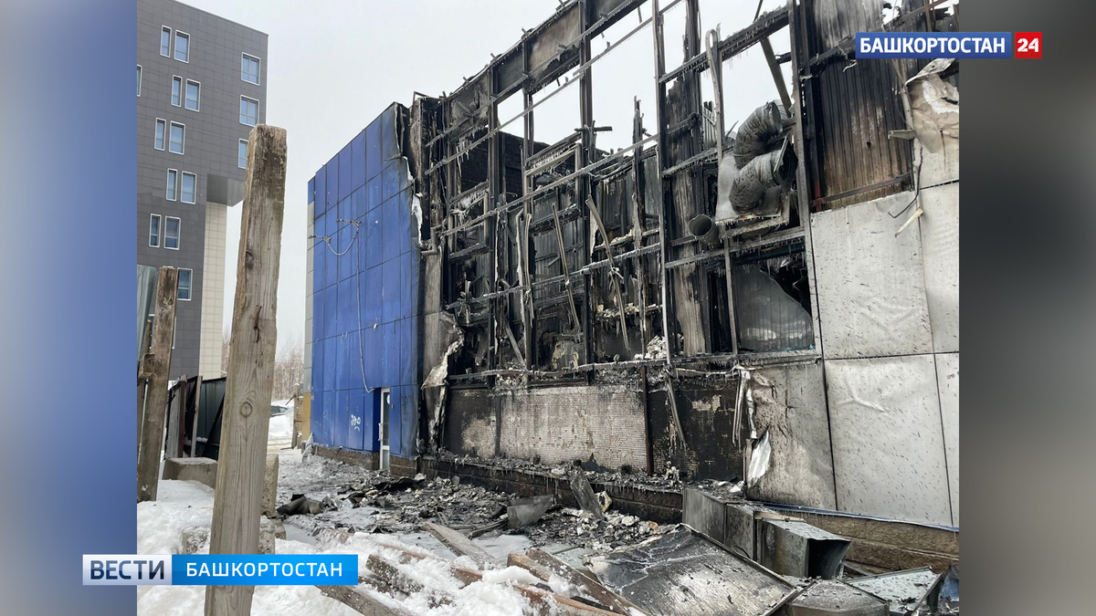    По факту крупного пожара в магазине "Светофор" в Уфе возбуждено уголовное дело