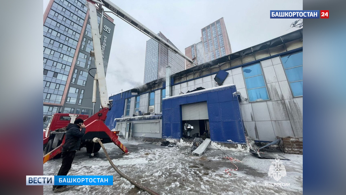    По факту крупного пожара в магазине "Светофор" в Уфе возбуждено уголовное дело