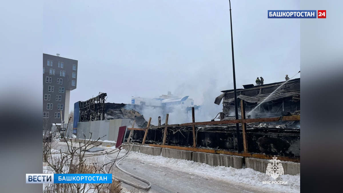    По факту крупного пожара в магазине "Светофор" в Уфе возбуждено уголовное дело