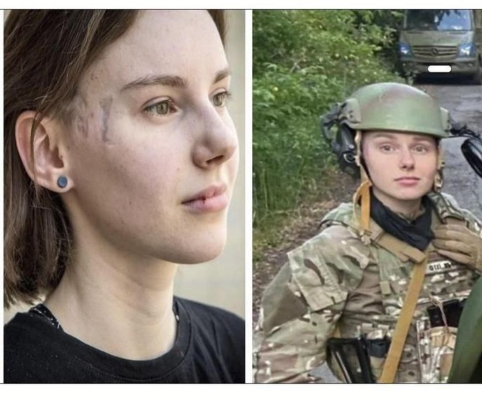   Предположительно, фотографии наемницы ВСУ Марии Зайцевой.