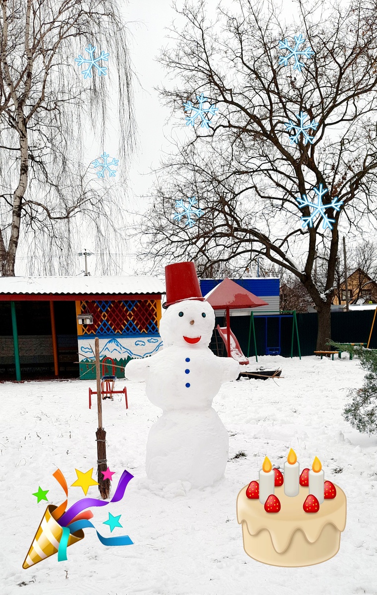 Прототип Снежика ;)