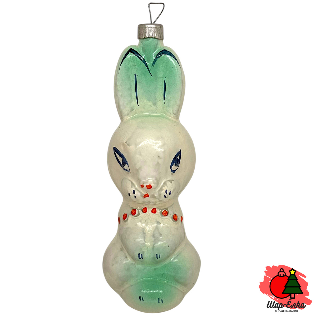 Ёлочная игрушка "Зайчишка" (Туймазы) зеленоватый