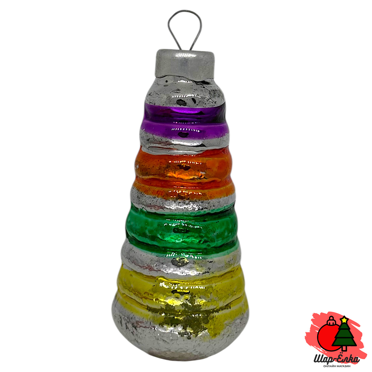 Ёлочная игрушка "Пирамидка" (Туймазы)