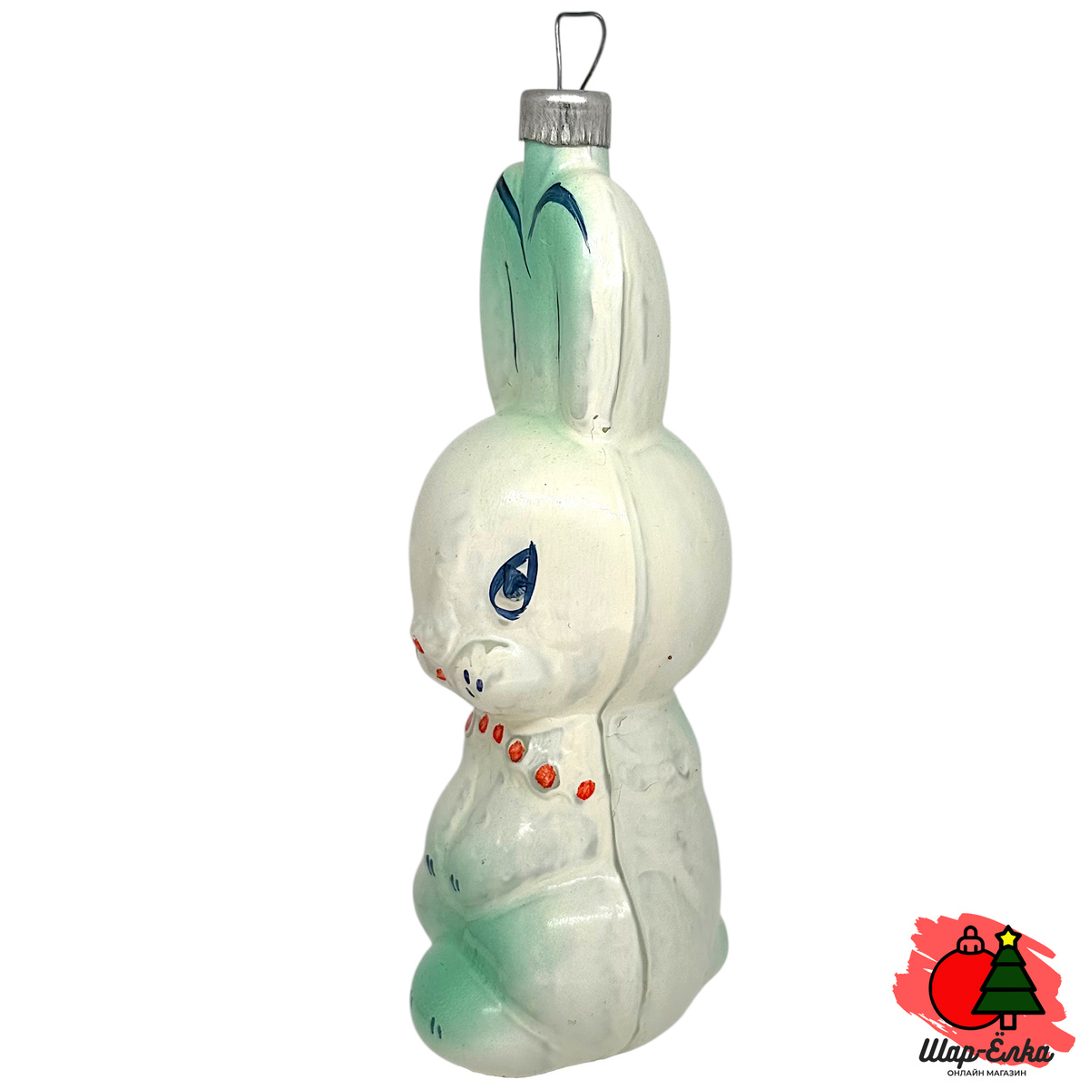 Ёлочная игрушка "Зайчишка" (Туймазы) зеленоватый