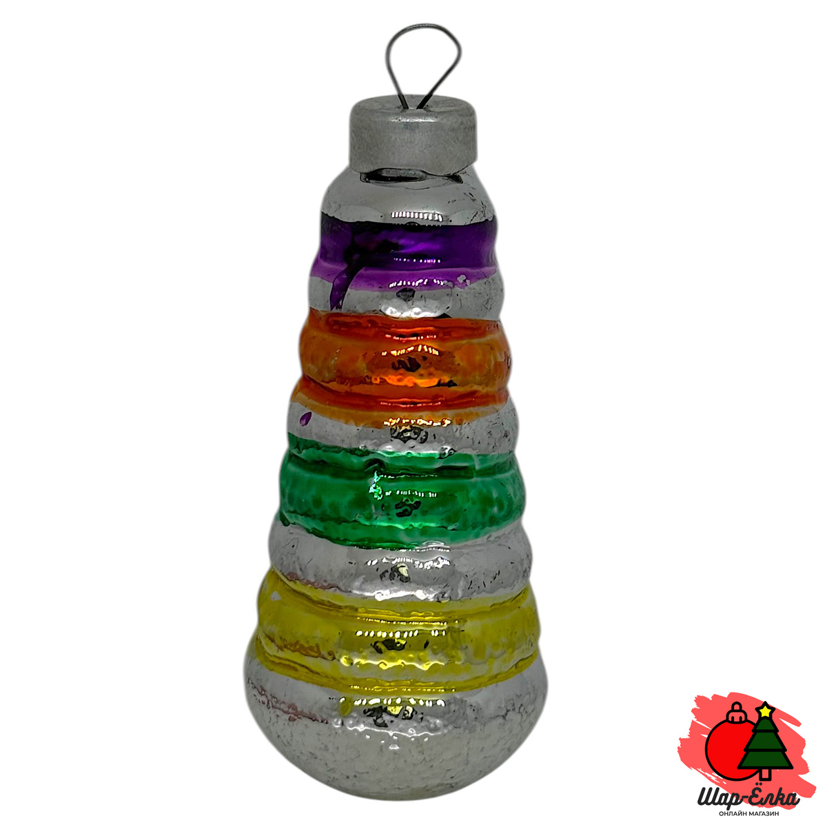 Ёлочная игрушка "Пирамидка" (Туймазы)