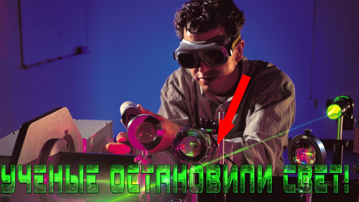    Портативный оптический пинцет: новый взгляд на технологию захвата