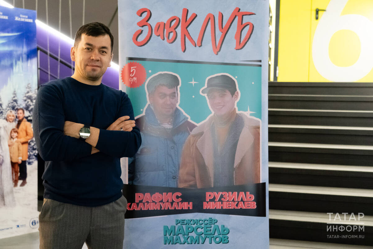 ​Рафис Калимуллин. Фото: © Салават Камалетдинов / «Татар-информ»