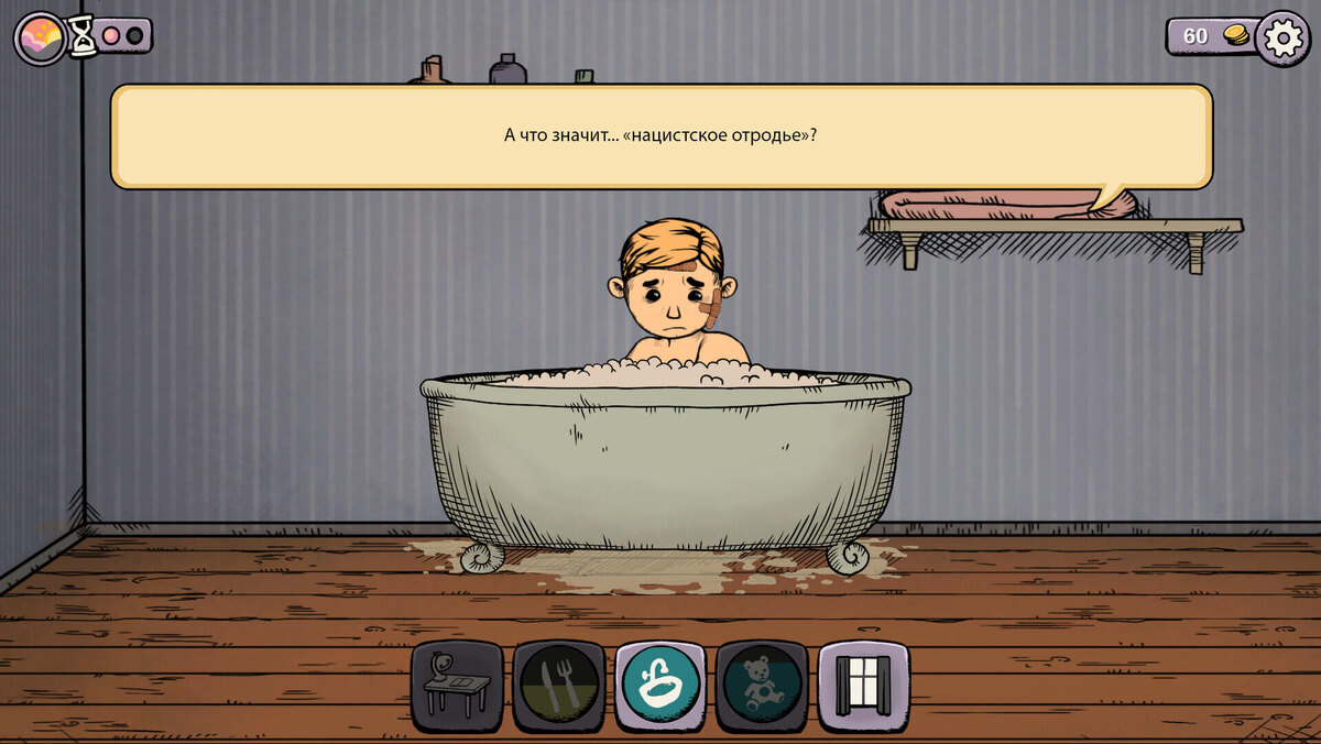    Галерея игры My Child Lebensborn Remastered