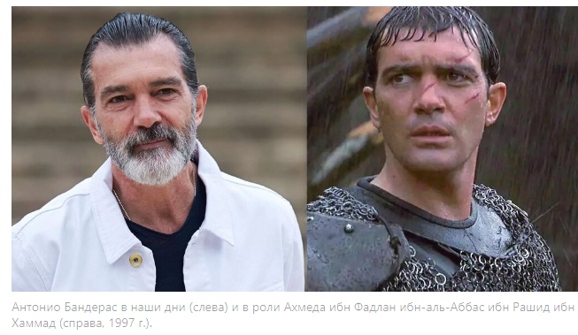 Скриншот из первой части.