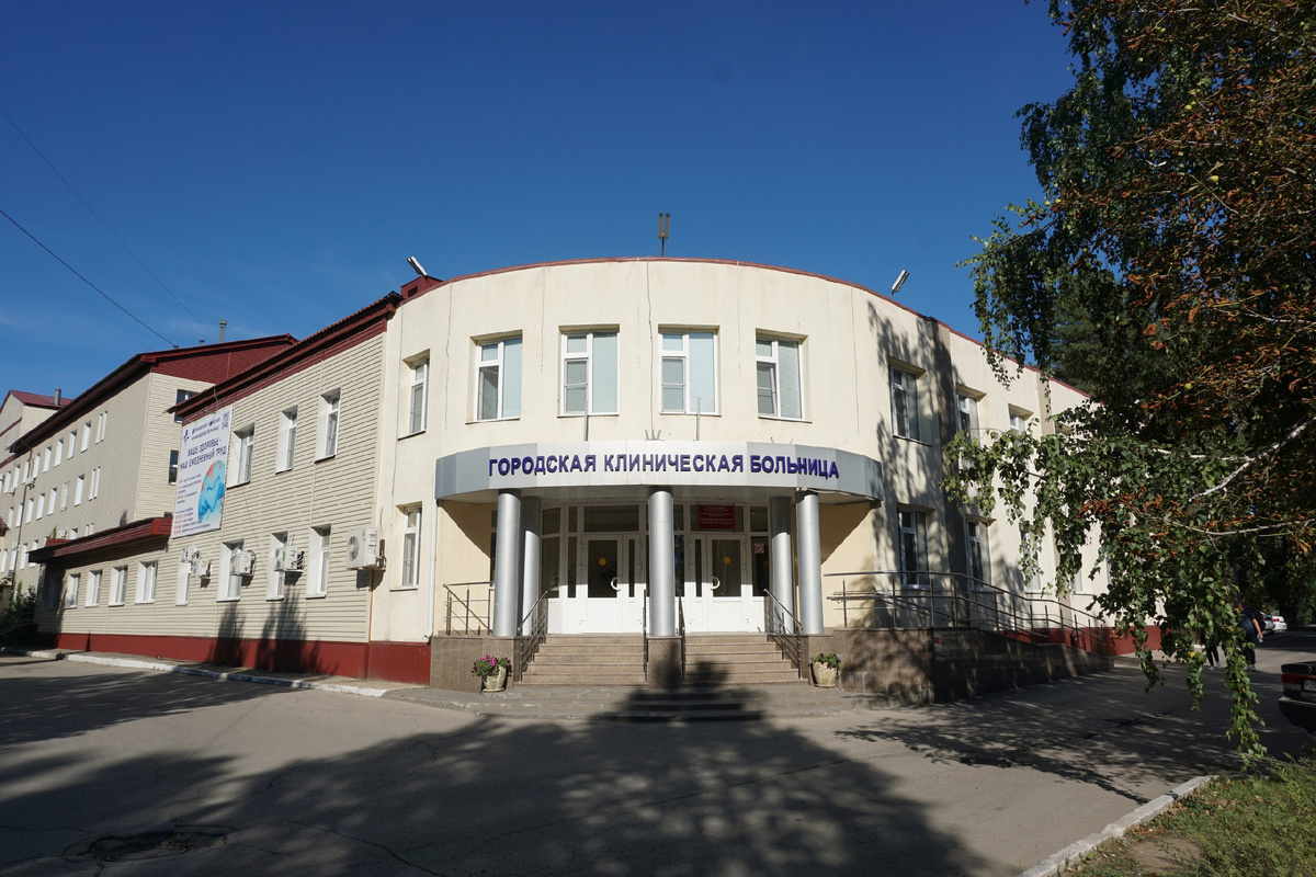 Балаковская городская клиническая больница