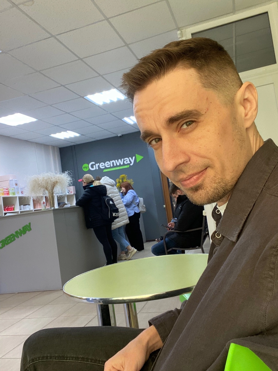 В региональном центре Greenway