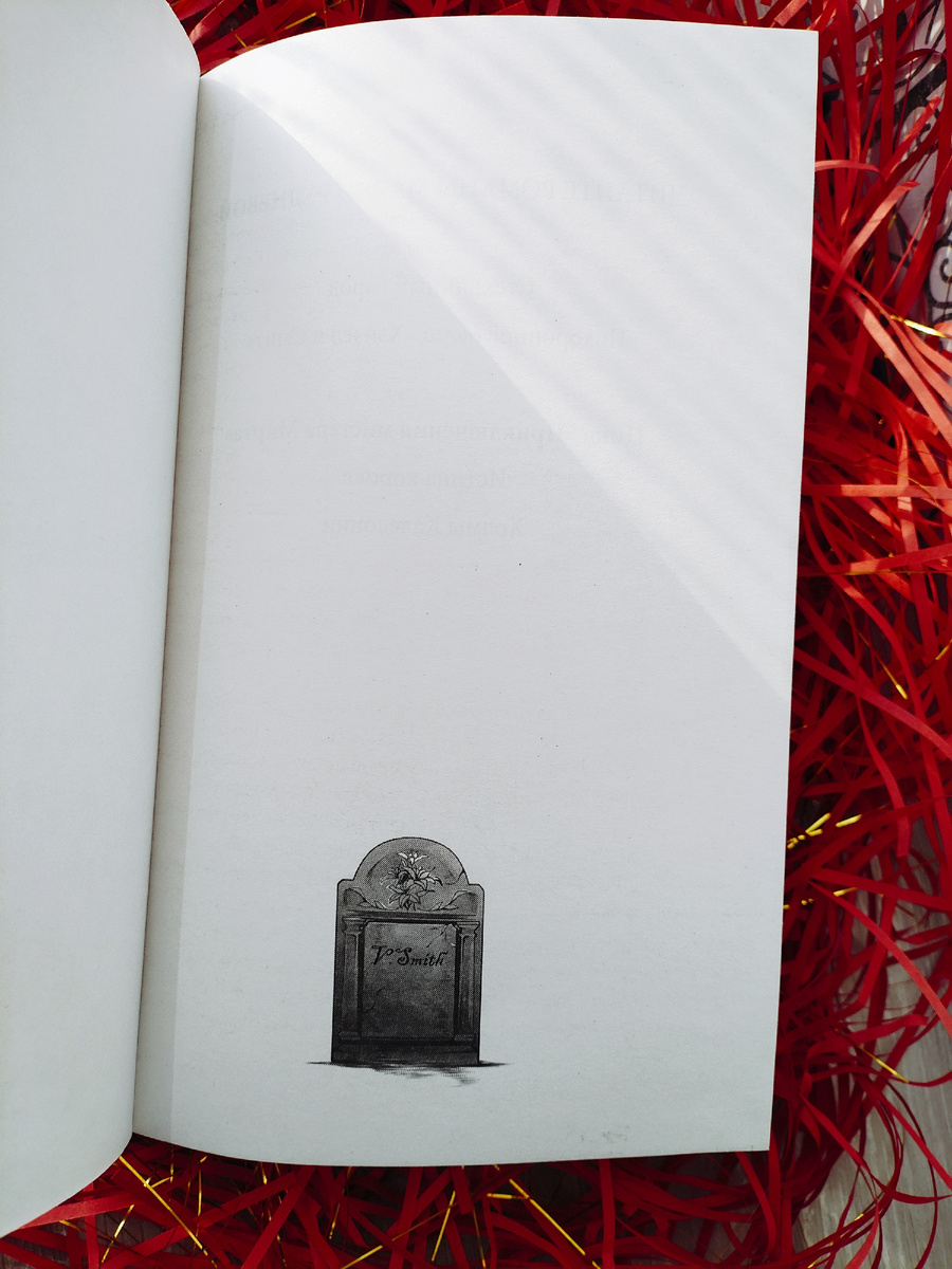 Фото из личного архива