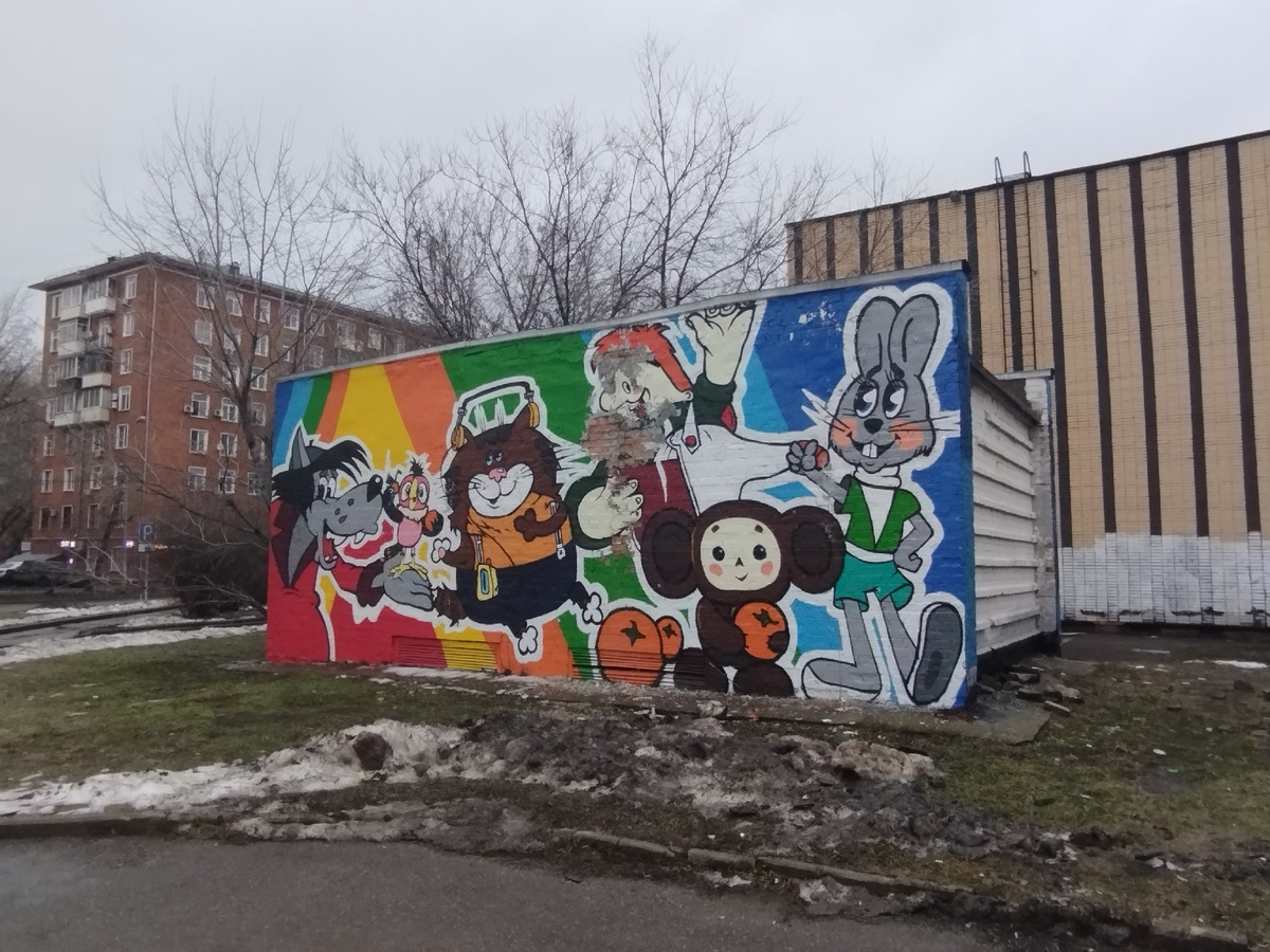 Неожиданно, но неужели не позитивно?