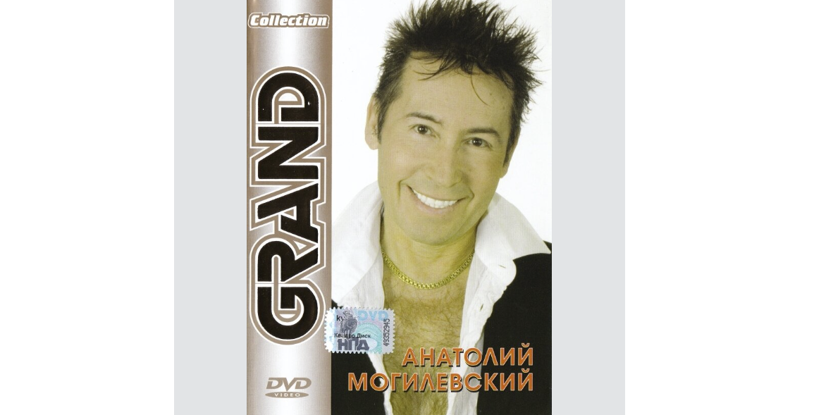 Картинку прислал Oniks. 