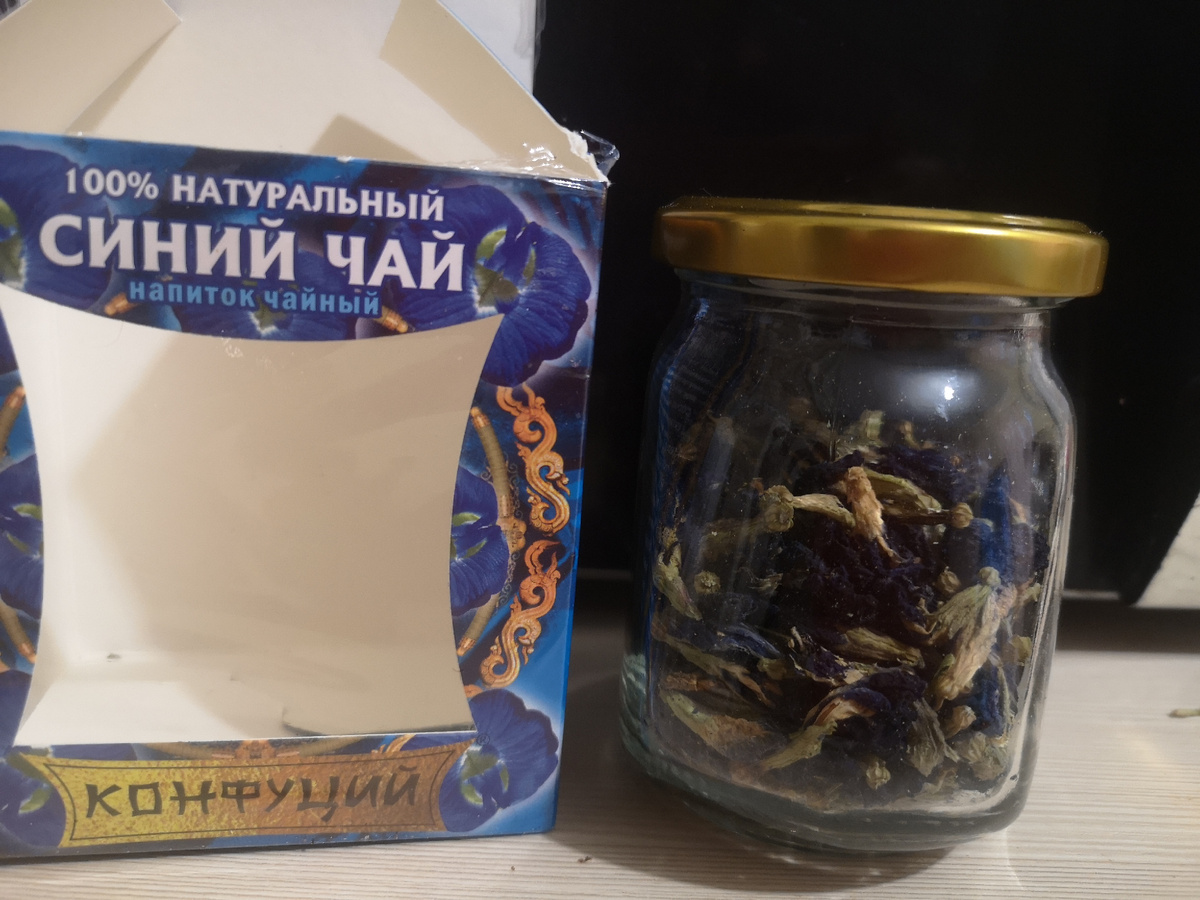 Это просто цветы растения