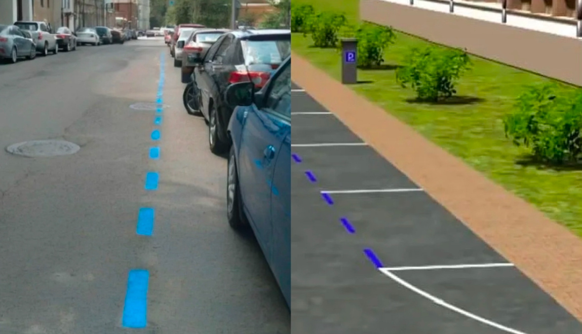 Разметка 1.7 синего цвета.