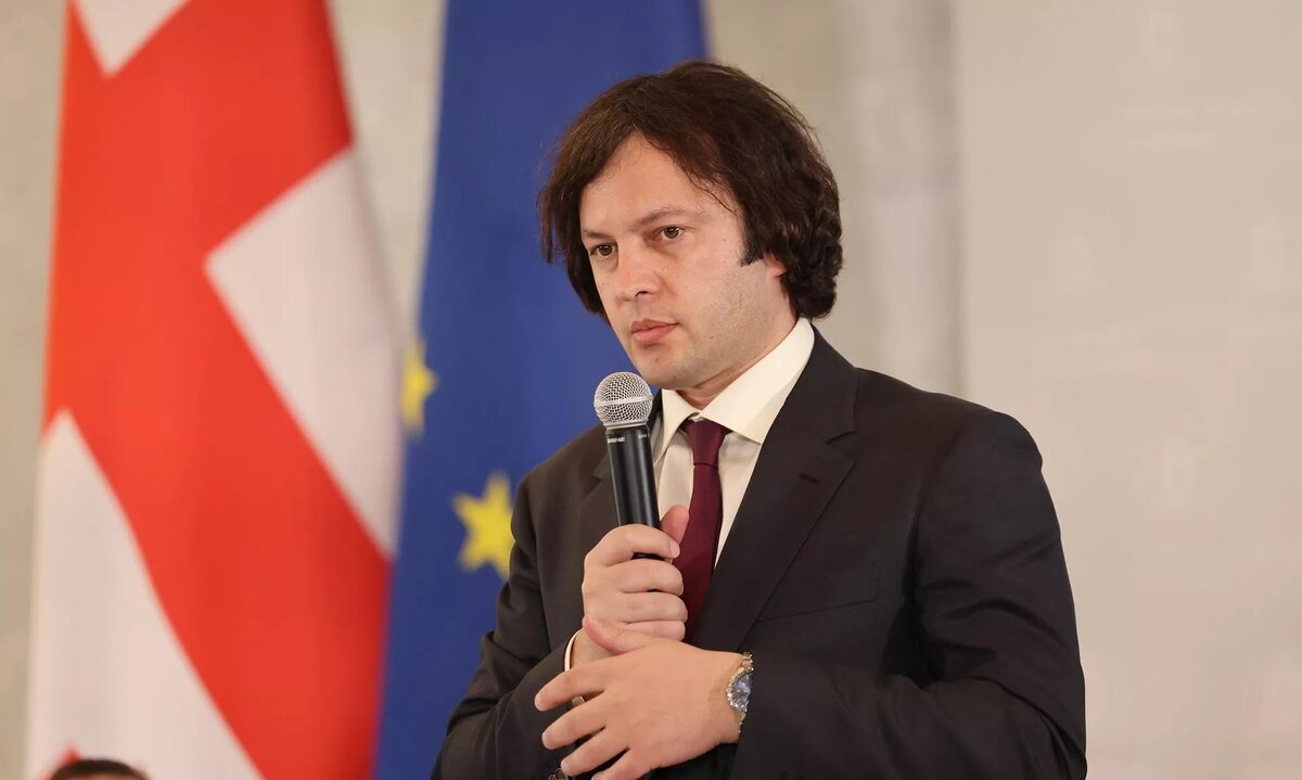 Ираклий Кобахидзе © Georgian Dream